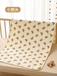 Washable Baby Diaphragm Pad Newborn Cotton Gauze Waterproof Leak Proof Diaper Pad Female Aunt Pad Menstrual Pad