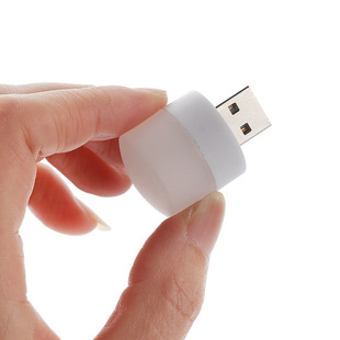 Wholesale children's creative portable mini USB night light dormitory mobile power charging treasure LED atmosphere light