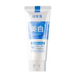 Mystery Ceramis Beauty White Cleaning Cleaning Mask Очищающее молочко Глубокий Никотинамид Очищающее Молоко Увлажнение Поддерживает волосы 100 г
