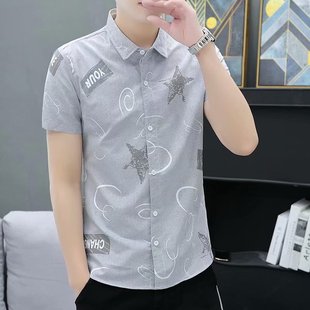 Plaid Shirt Men's Short-sleeved Summer Korean Fashionable Slim-fit Shirt Men's Casual Upper Clothes Half-sleeved Shirt