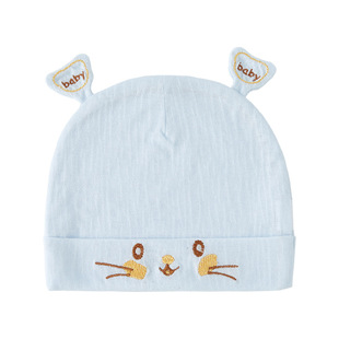 Baby Fetal Cap Newborn Cap Spring Autumn and Winter Pure Cotton 0 Male and Female Baby Boneless 3 Months Marinated Door Cap Newborn Cap