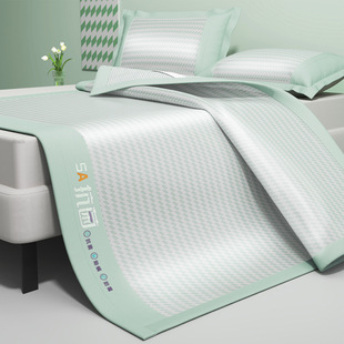 Summer ice silk mat three-piece set summer machine washable rattan mat bamboo mat straw mat bed hat soft mat foreign trade wholesale