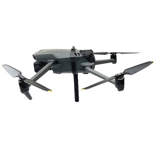Hand-held take-off and landing bracket-mirror bottom shooting accessories for master Dajiang Royal 3 Mavic 3 Cine