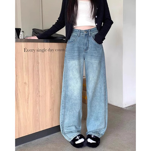 Korean Style High Waist All-match plus size Women's chubby girl Spring New 2025 Wide Leg Pants Slimming Loose Elegant Jeans