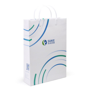 Rivet White Cardboard Bag Custom Clothing Handbag Color Printing logo Jewelry Gift Bag Mid-Autumn Festival Gift Bag