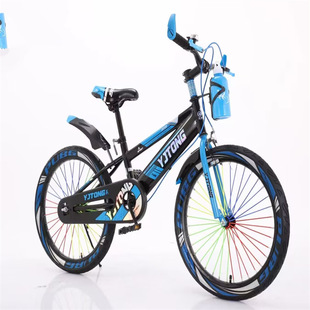 Children's Bicycles for Boys and Girls, Student Bicycles 12/14/16/ 18inch Bicycles, Baby Bicycles, Strollers