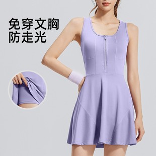 New Style Zipper-style Sports Skirt Anti-running Light Base dress Women's Outdoor Running Fitness Yoga Skirt with Chest Pad