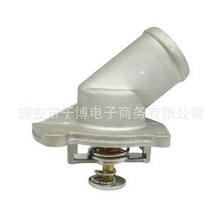 1338096 12992692 Suitable for Opel 92 ℃ Brand New Thermostat