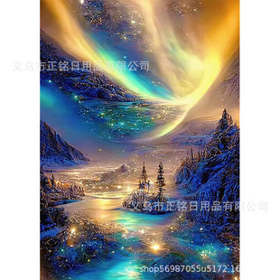 New DIY diamond painting aurora full diamond crystal crafts manufacturers wholesale cross-border selling a generation of hair