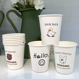ins style disposable cup thickened commercial cartoon pattern paper cup household Soybean Milk Cup smiley face water Cup wholesale