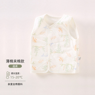 Baby's Vest Class A Outer Wearing Waistcoat for Men and Women Autumn and Winter Outer Wearing Quilted Cardigan Warm Vest for Newborn