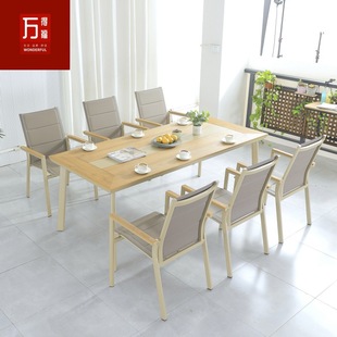 Outdoor table and chair leisure restaurant garden balcony courtyard table and chair plastic wood table aluminum alloy waterproof sunscreen table and chair combination
