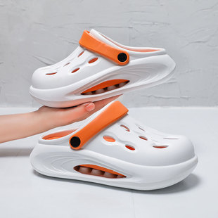 Hole Shoes Summer Women's Work Not Tired Feet New Household Non-Slip High-Level Home Slippers Women's Summer Outer Wear Men's