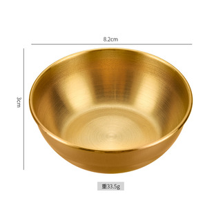 Cross-border Direct Supply Stainless Steel Round Dip Dish Spot Household Titanium Plated Seasoning Dish Dip Dish Korean Style Pickle Dish