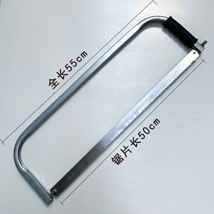 Saw box cutting angle oblique cutting plaster line tool 45 woodworking clip back saw angle skirting line aluminum alloy photo frame