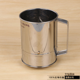 Stainless Steel Medium Flat Mouth Hand-cranked Flour Sieve Powder Sieve Steel Handle Hand-cranked Basket