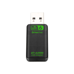 WiFi6 drive-free AX900M Bluetooth wireless network card desktop computer USB network receiving 5.4 Bluetooth adapter