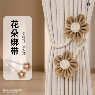 Creative Flower Curtain Straps Light Luxury Pastoral Style Hemp Rope Gauze Curtain Adjustable Curtain Lace Decorative Pendant Wholesale