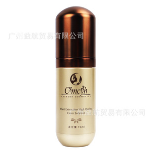 CSmcyh tattoo pigment color retention king semi-permanent eyebrow color cream not blue floating lip tattoo eyeliner products easy to color