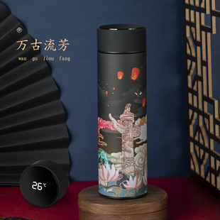 Chinese style retro vacuum cup ins style national fashion male and female students stainless steel artistic Cup creative gift water Cup
