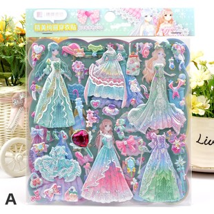 Princess Sticker Dress-up Doll Fashion Girl Children's Educational Change Clothes Three-dimensional 3d Bubble Sticker Baby Sticker