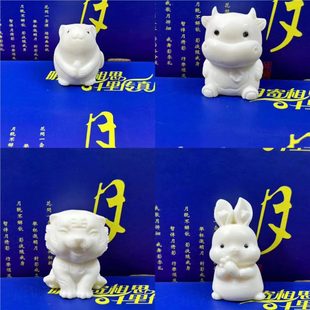 Ivory Fruit Carving Q Edition Zodiac Rat Ox Tiger Rabbit Dragon Snake Horse Sheep Monkey Chicken Dog Pig Cartoon Ornaments