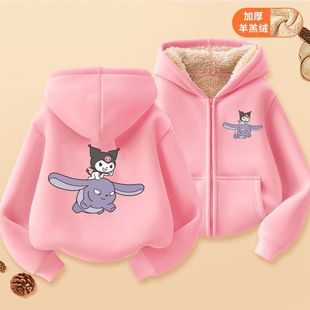 Autumn and winter cardigan hooded sweater children's coat 2024 new zipper sweater spring and autumn girls kulomi tide