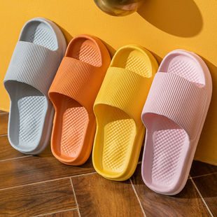 Summer Slippers Women's Household Non-slip Bathroom Summer Couple's Thick Sole Home Indoor and Outdoor Men's Sandals Feeling Shit-stepping Bath