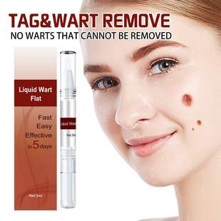 Jaysuing clot liquid pen skin mole repair corns meat prickly warts meat grains acuminate filamentous smooth skin