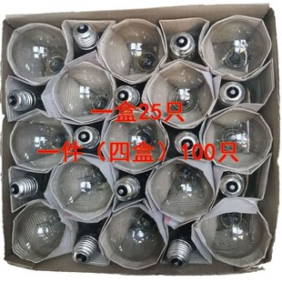Factory direct northeast incandescent bulb old-fashioned transparent glass tungsten bulb breeding heating property project Tang Ming