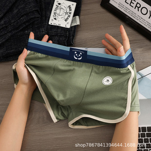 Men's Underwear Cotton Loose Men's Boxers Breathable Cotton Fashionable 100 Cotton Anti-bacterial Crotch Four Corner Sports Boxers