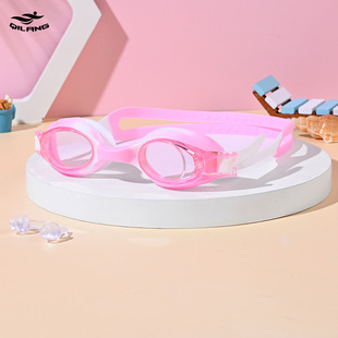 Children's Swimming Goggles HD Waterproof Anti-fog Small Frame No Head Swimming Products Professional Training Swimming Goggles for Boys and Girls