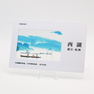 Film Postcard Reversal Film Film Film Film Film Film Bookmark Translucent Film Creative Creation