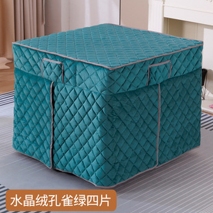 Electric Heater Baking Fire Table Cover Cover Baking Fire Quilt Electric Oven Baking Oven Thickened Square Tablecloth Cover Table Cover Winter