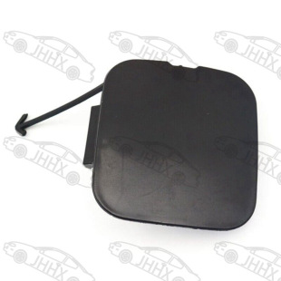 JAZZ/FIT Fit GD1 GD3 2006 2007 2008 Trailer Cover Front Bar Trailer Hook Cover