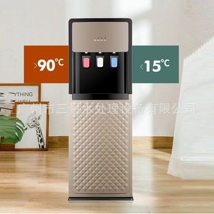 Lower Barrel Water Dispenser Cold and Hot Dual-purpose Vertical Household Water Dispenser Lower Water Dispenser Factory Foreign Trade Water Dispenser