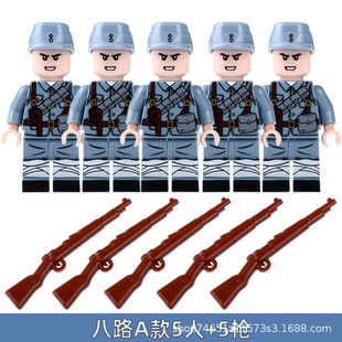 Compatible with Lego bricks World War II military minifigen soldiers American weapons boys puzzle assembled toys wholesale