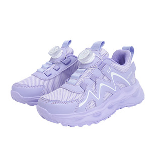 Boys' shoes spring and autumn sneaker 2024 new children's rotating buckle daddy shoes medium and big children boys' mesh breathable