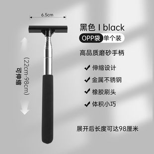 Automobile multifunctional rearview mirror retractable wiper artifact wiper wiper wiper wiper windshield front windshield rainproof cleaning brush