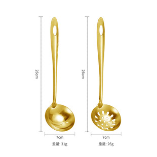 Stainless steel soup spoon self-service hot pot spoon commercial soup shell golden spoon physical store hot pot shop spicy hot pot