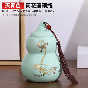Ceramic gourd decoration Fire Dragon bottle lotus vase ceramic crafts home kitchen toilet northwest corner decoration