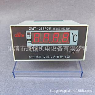 Термостат трансформатора поверхности масла Zhongjian Boyang BWY(WTYK)-803ATH/XMT-288FC регулятор температуры с цифровым дисплеем