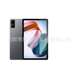 Suitable for Redmi Pad Tempered Film HD Protective Film Red Rice pad Flat HD Glass Film redmipad