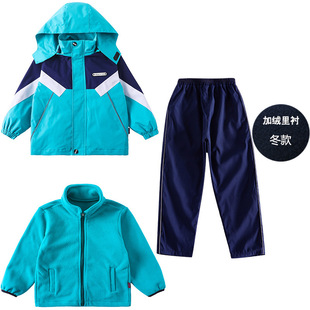 Kindergarten Garden Clothes Autumn and Winter Clothes Dark Green Charge Clothes Five-piece Class Clothes fleece-lined Thickened Primary School Uniform suit