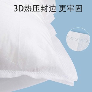 Pillowcase Thickened Disposable Pillowcase Room Pillowcase Hotel Double Pillowcase Disposable White Pillowcase Comfortable Skin Friendly