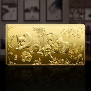 China 2025 National Treasure Memorial Gold Bands Collectibles Gold Plating Craft National Treasure Panda Gift Box Alloy Factory Direct Sale