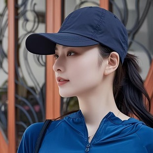 Quick-Drying Breathable Embroidered Baseball Cap Men's and Women's Spring and Summer Quick-Drying Outdoor Soft Top Sports Hat All-Match Cap Trendy
