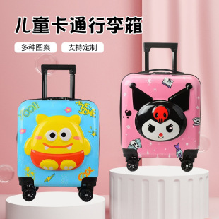 Cyber Red Cartoon Student Children's Luggage Trolley Case 18-inch Suitcase Universal Wheel Boarding Trailer 3D Password Box