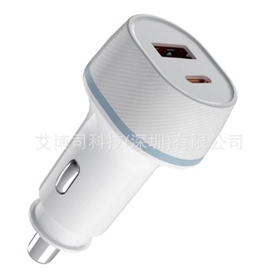 Car charger new car charger one drag two new car charger QC3.0 fast charge Type C PD fast charge point