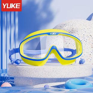 Водонепроницаемые и туманные очки для детей